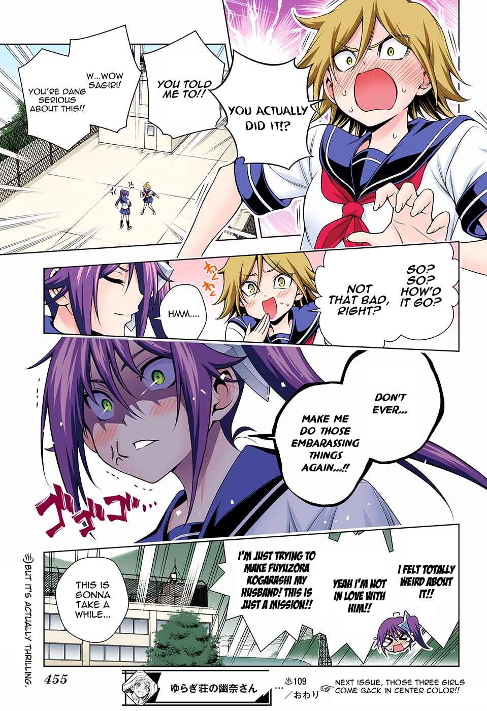 Page 19 Chapter 109 Yuragi-sou no Yuuna-san (Official Colored)
