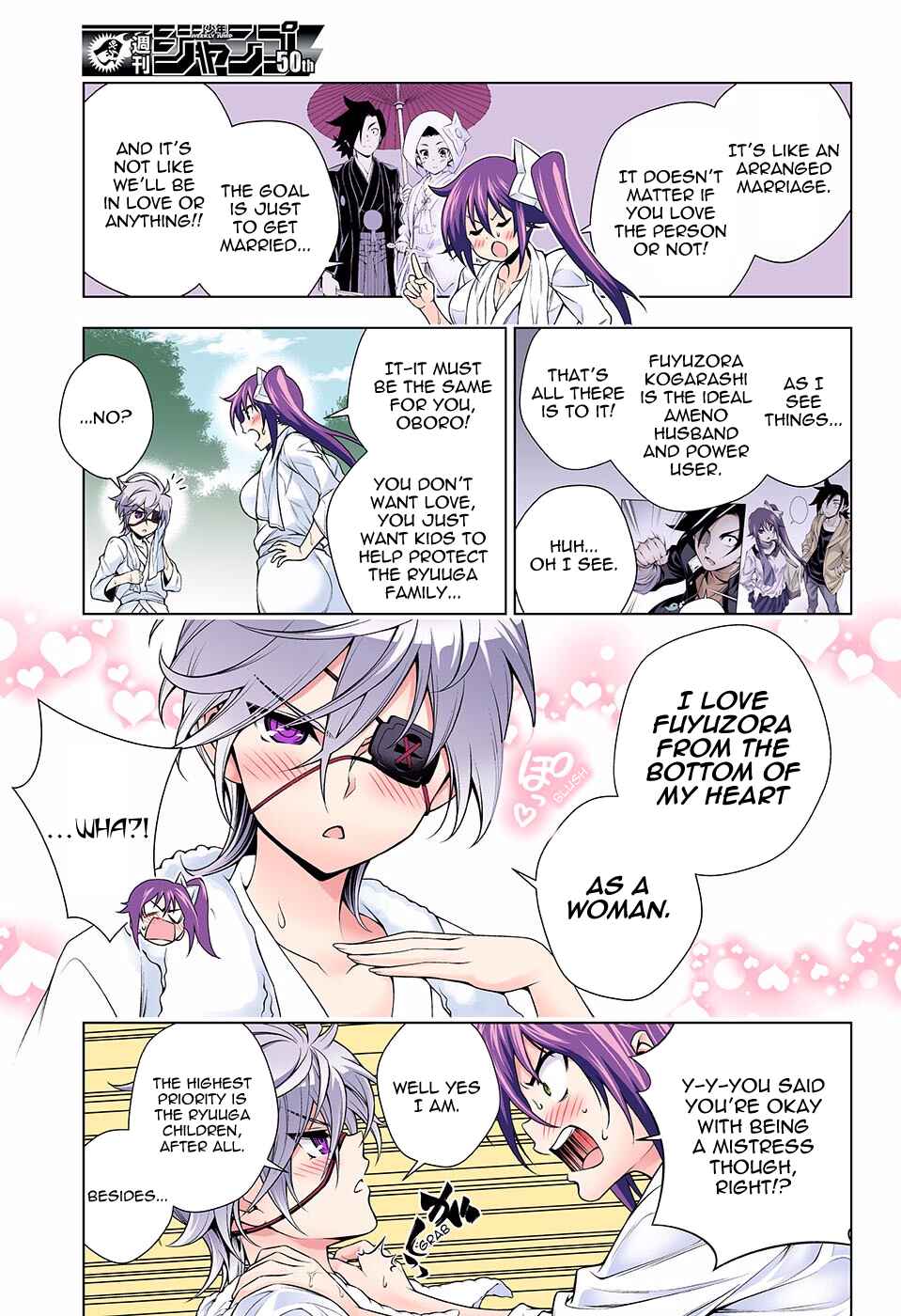 Page 3 Chapter 109 Yuragi-sou no Yuuna-san (Official Colored)