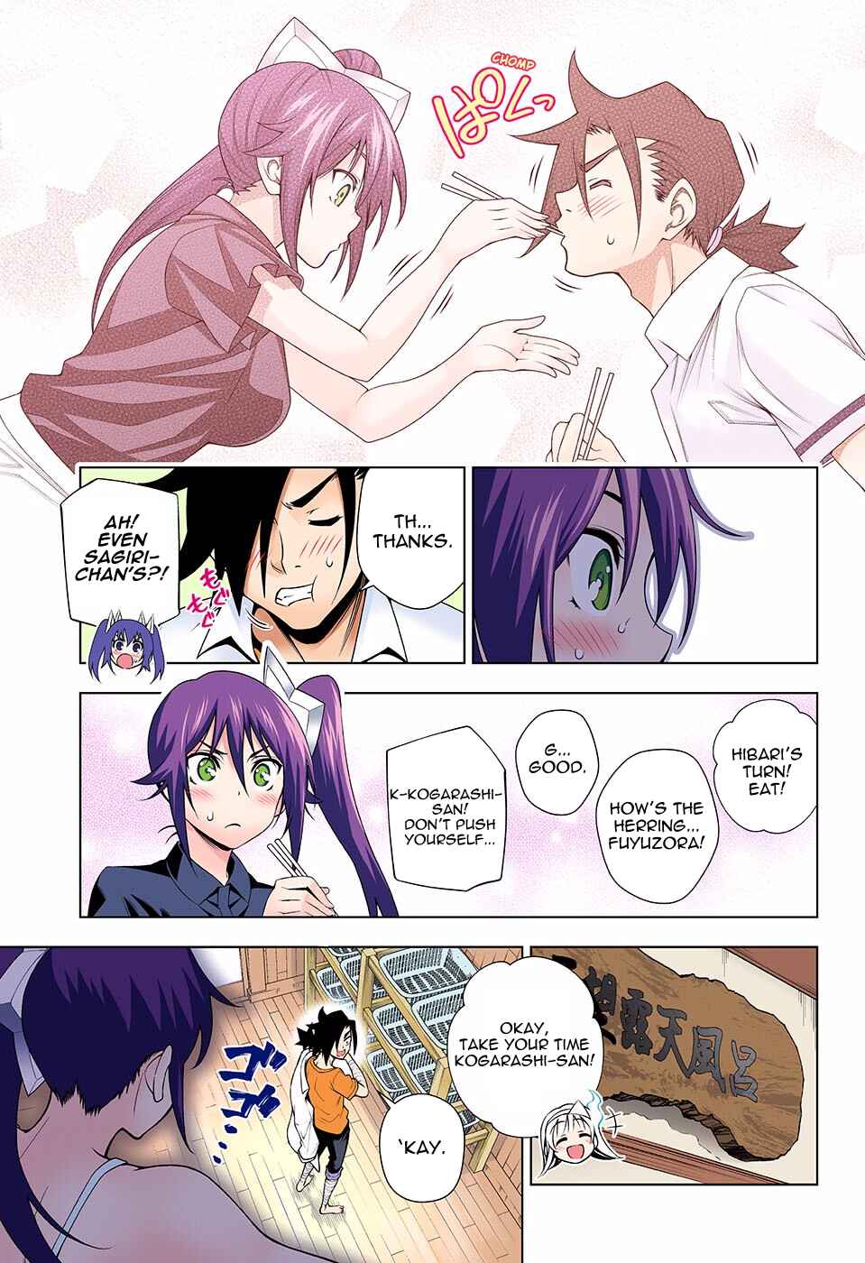 Page 9 Chapter 109 Yuragi-sou no Yuuna-san (Official Colored)