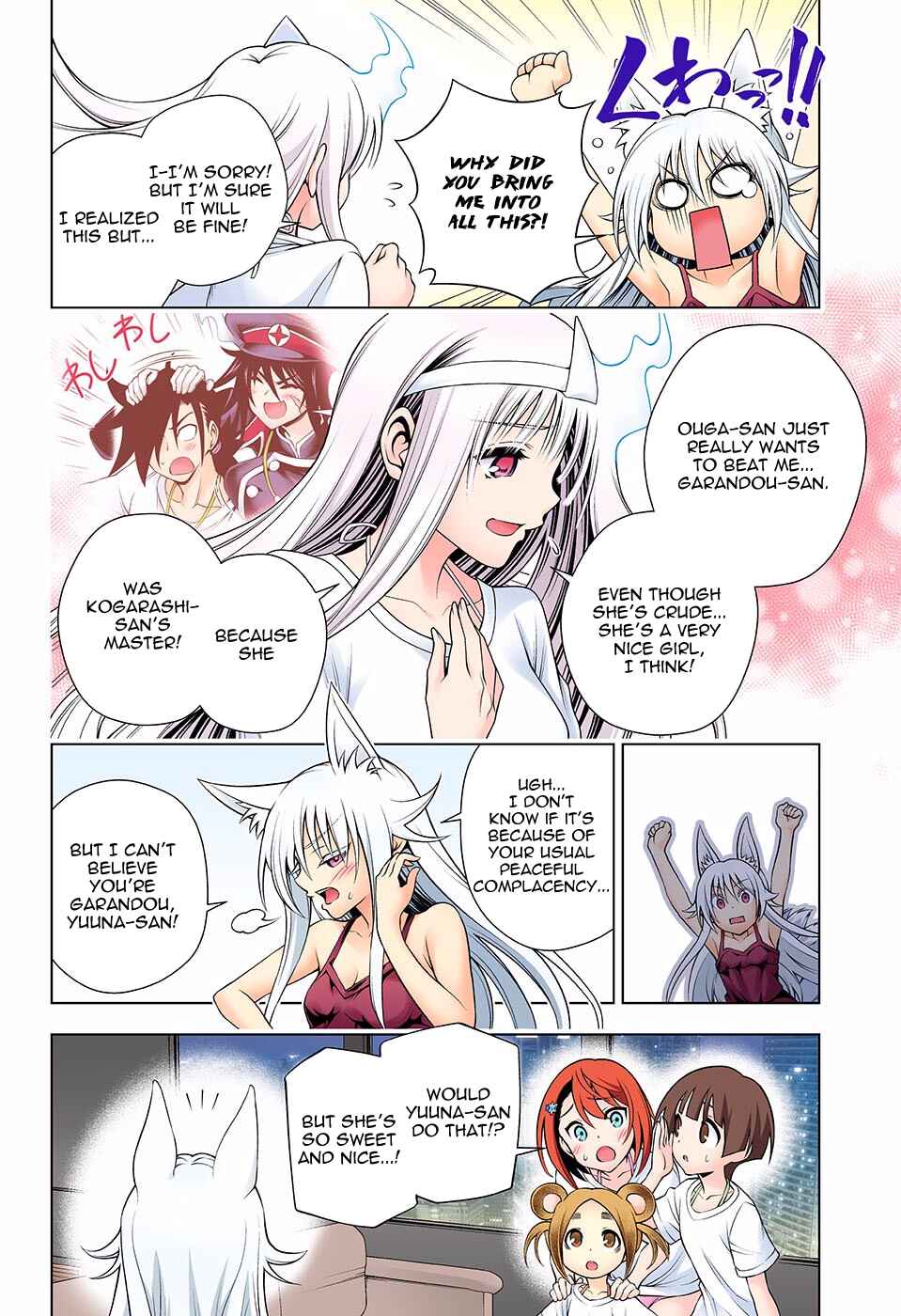 Page 14 Chapter 122 Yuragi-sou no Yuuna-san (Official Colored)