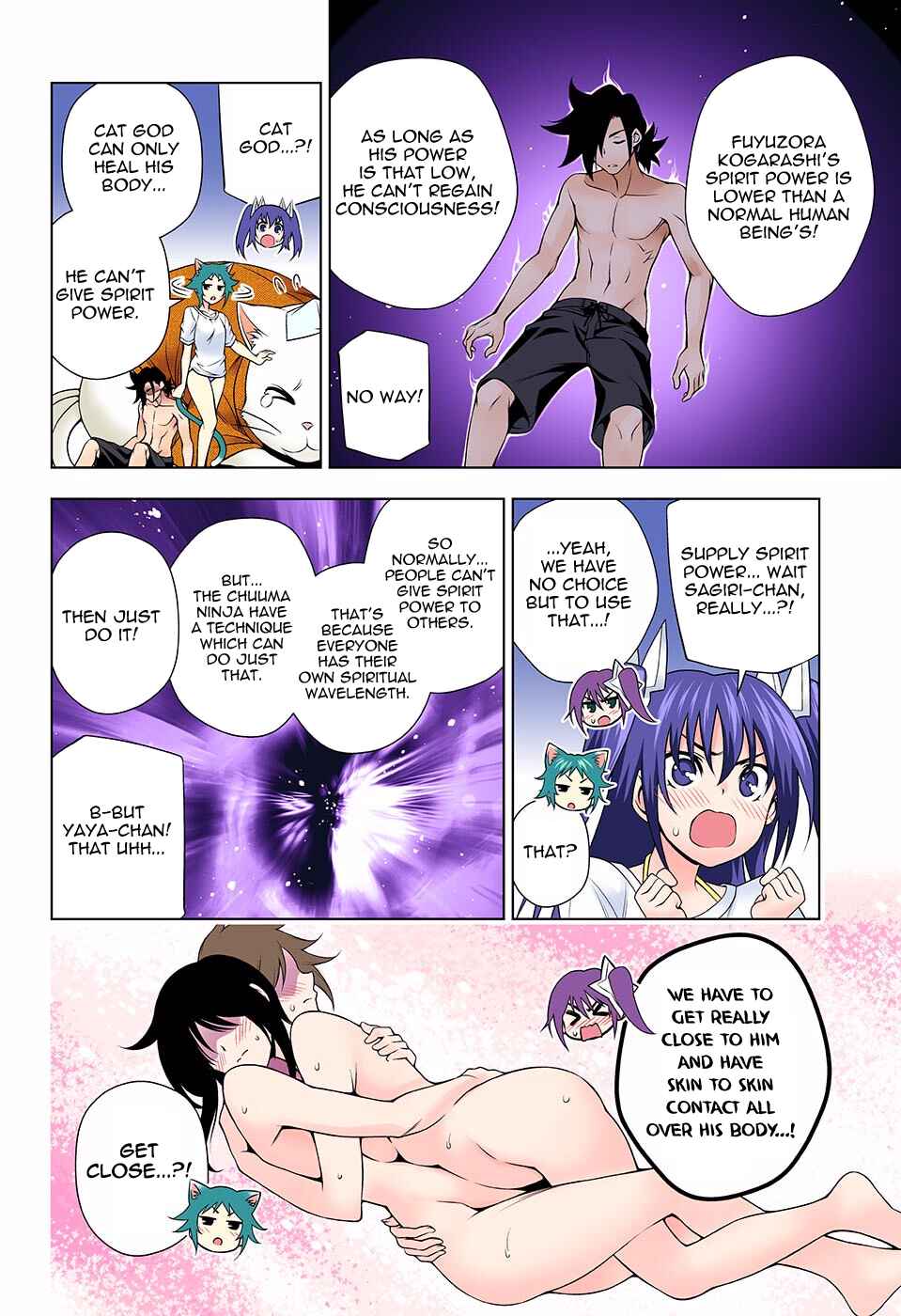 Page 4 Chapter 122 Yuragi-sou no Yuuna-san (Official Colored)