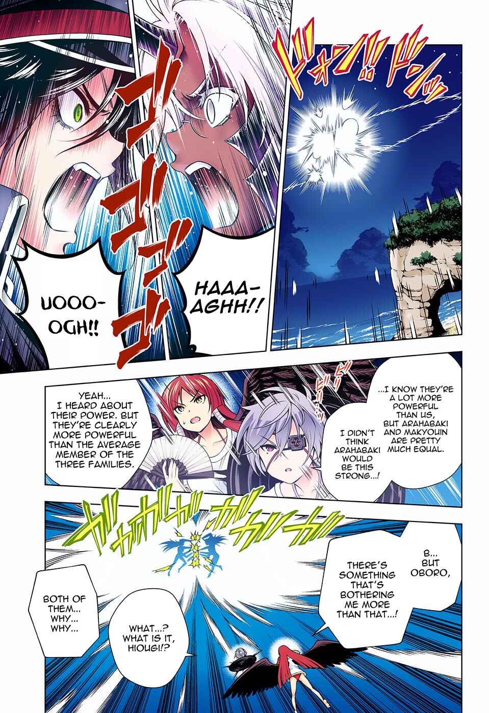 Page 7 Chapter 122 Yuragi-sou no Yuuna-san (Official Colored)