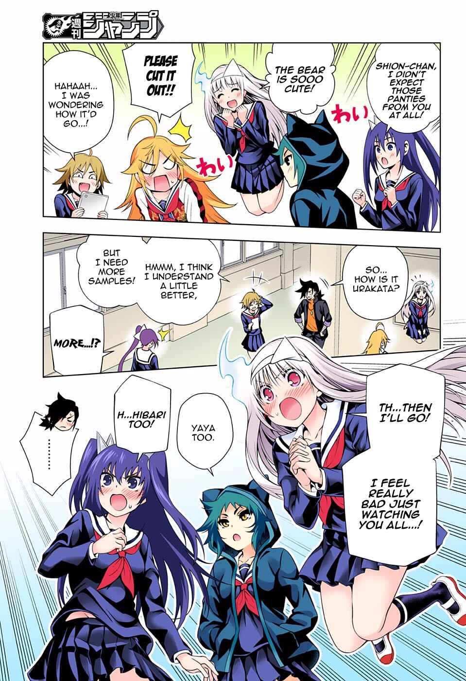 Page 11 Chapter 84 Yuragi-sou no Yuuna-san (Official Colored)