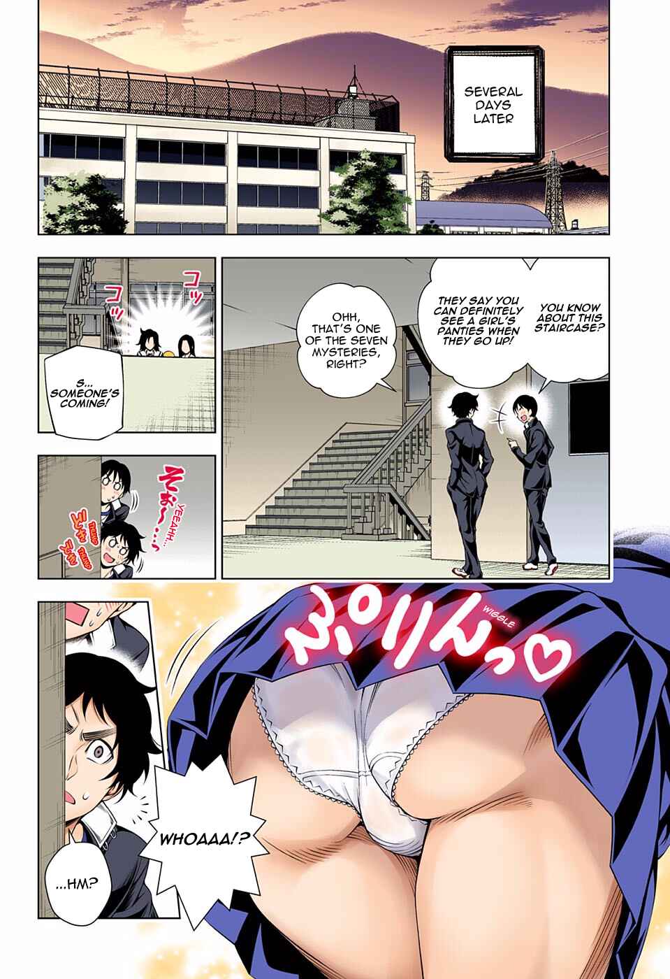 Page 17 Chapter 84 Yuragi-sou no Yuuna-san (Official Colored)