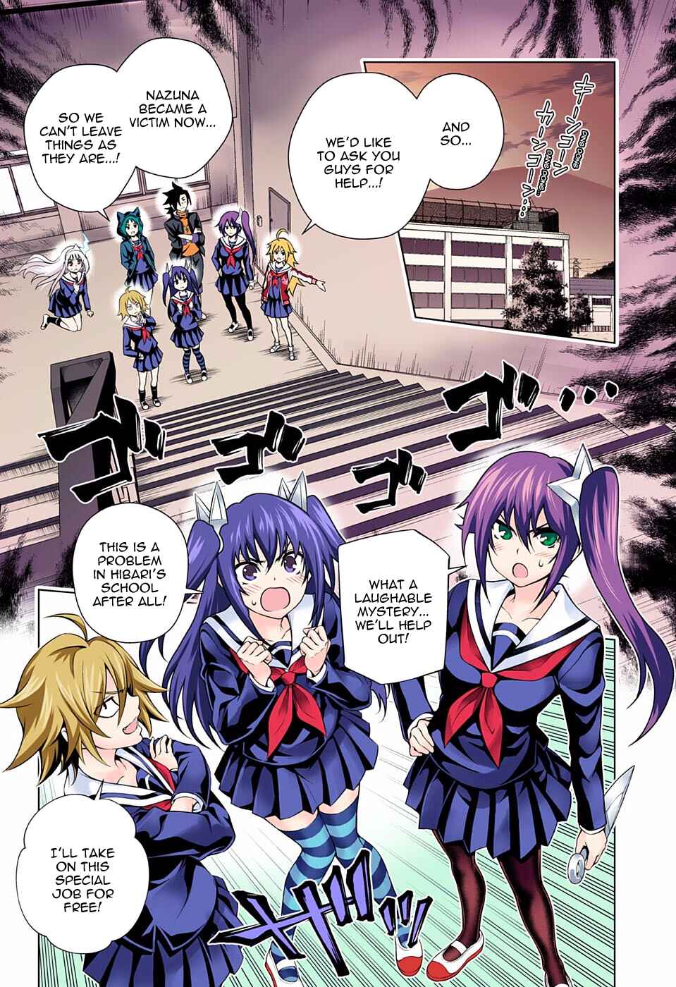 Page 4 Chapter 84 Yuragi-sou no Yuuna-san (Official Colored)