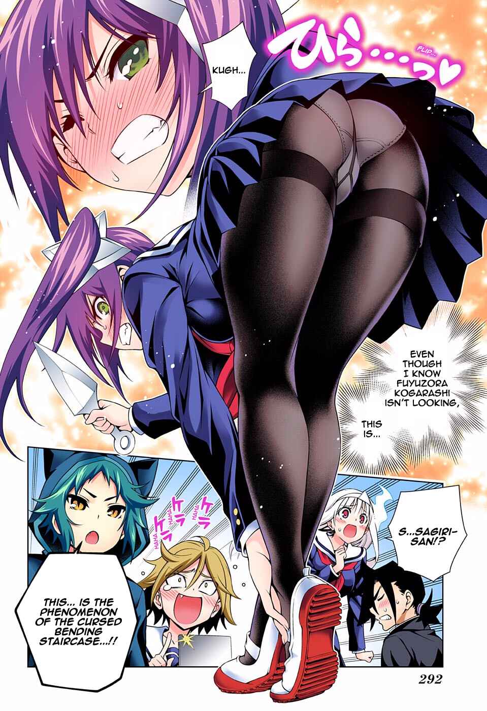 Page 8 Chapter 84 Yuragi-sou no Yuuna-san (Official Colored)