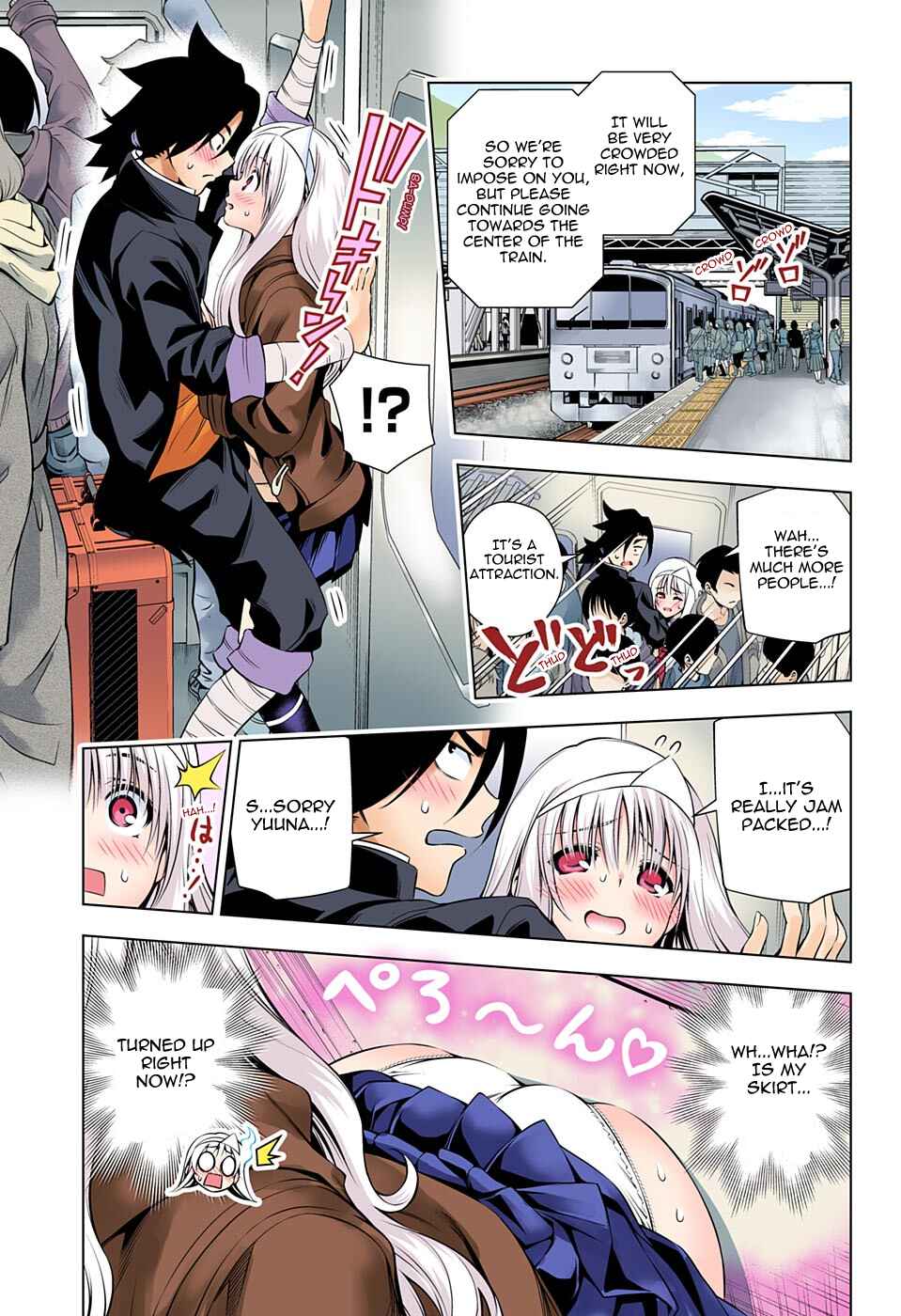 Page 11 Chapter 52 Yuragi-sou no Yuuna-san (Official Colored)