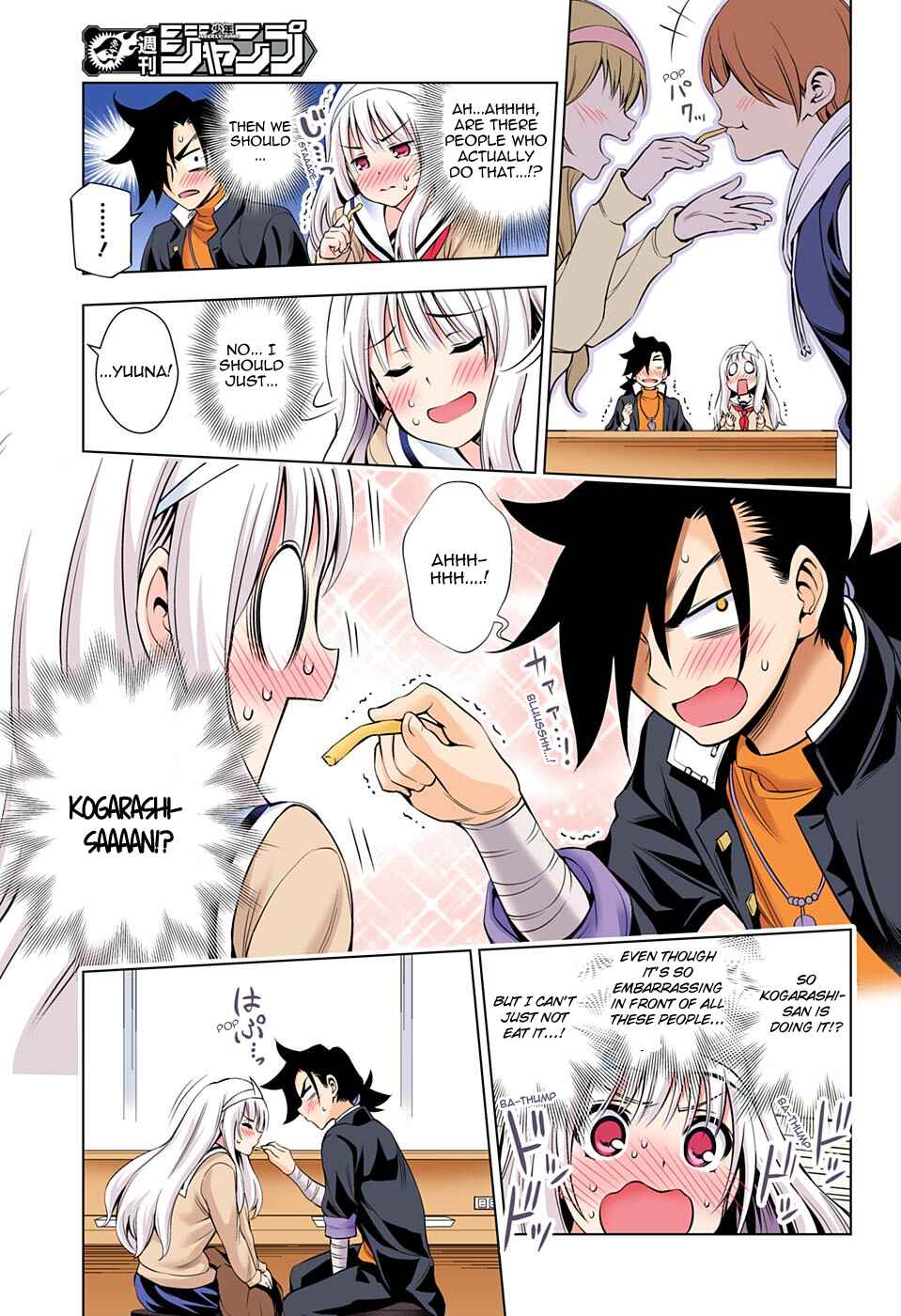 Page 15 Chapter 52 Yuragi-sou no Yuuna-san (Official Colored)