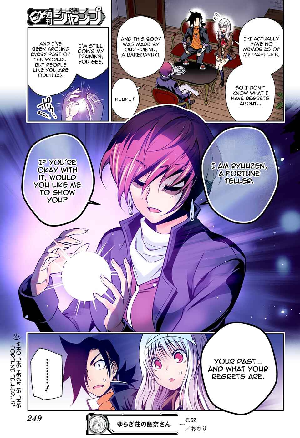 Page 19 Chapter 52 Yuragi-sou no Yuuna-san (Official Colored)