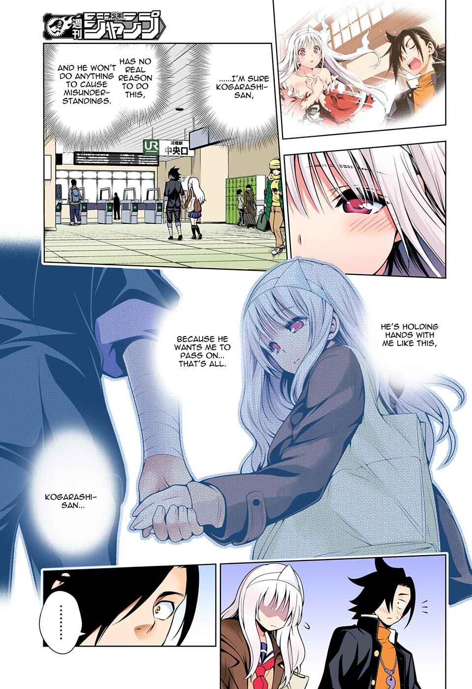 Page 9 Chapter 52 Yuragi-sou no Yuuna-san (Official Colored)
