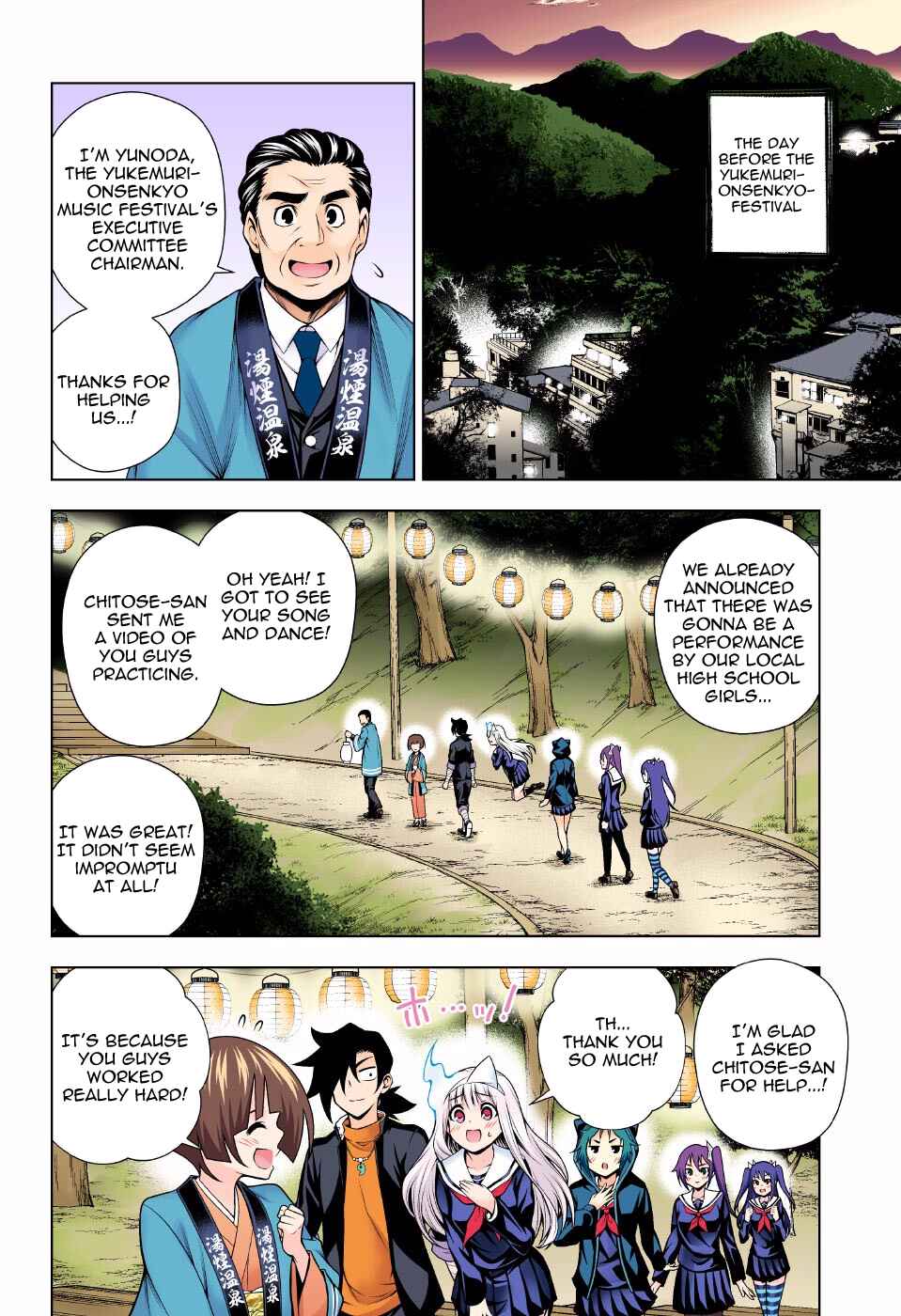 Page 14 Chapter 87 Yuragi-sou no Yuuna-san (Official Colored)