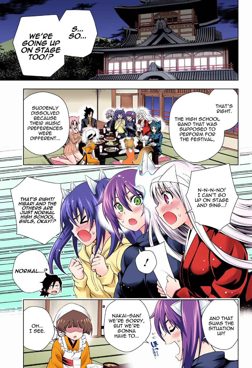 Page 3 Chapter 87 Yuragi-sou no Yuuna-san (Official Colored)