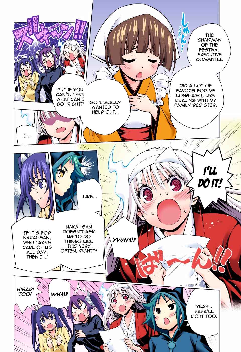 Page 4 Chapter 87 Yuragi-sou no Yuuna-san (Official Colored)