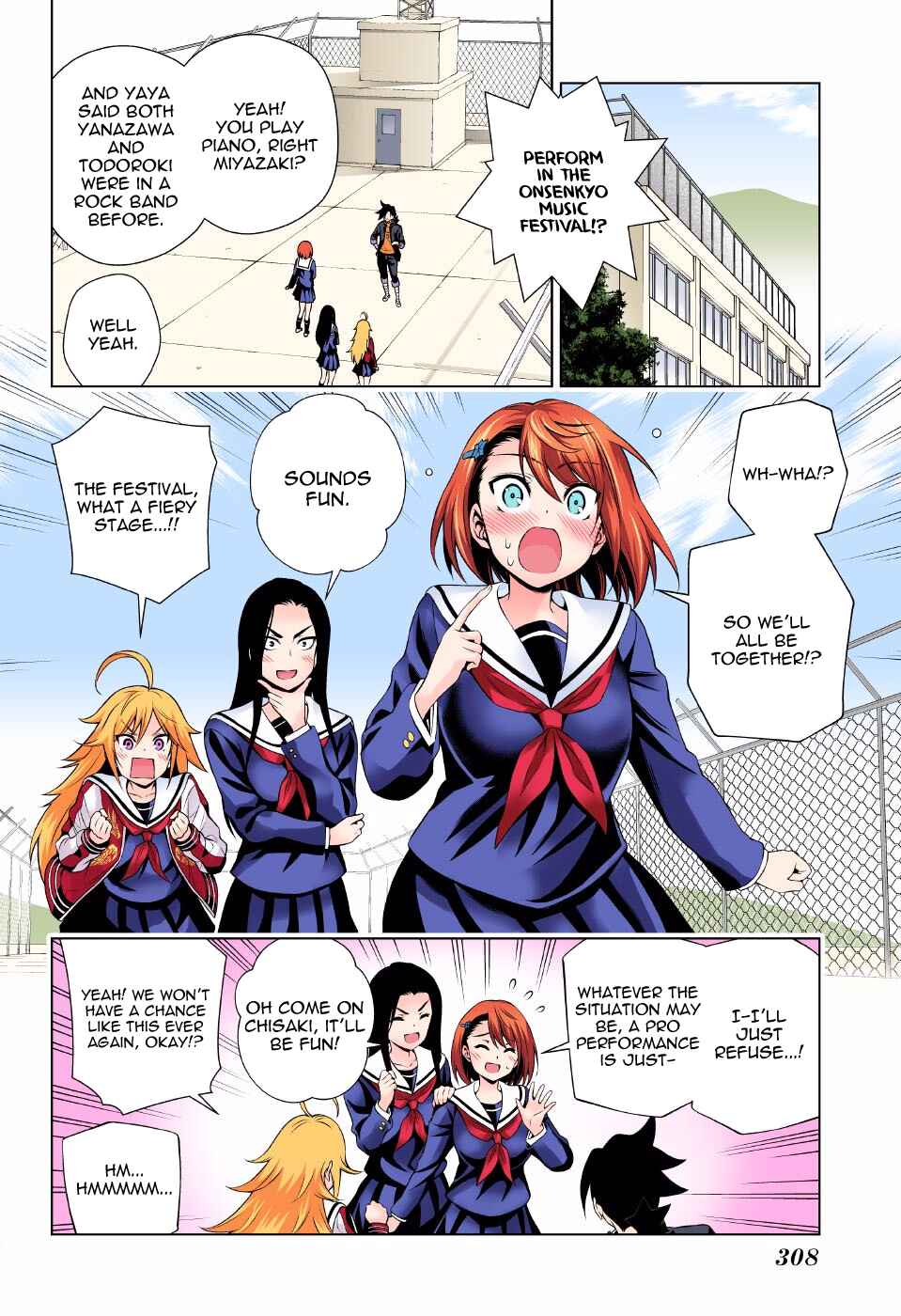 Page 8 Chapter 87 Yuragi-sou no Yuuna-san (Official Colored)