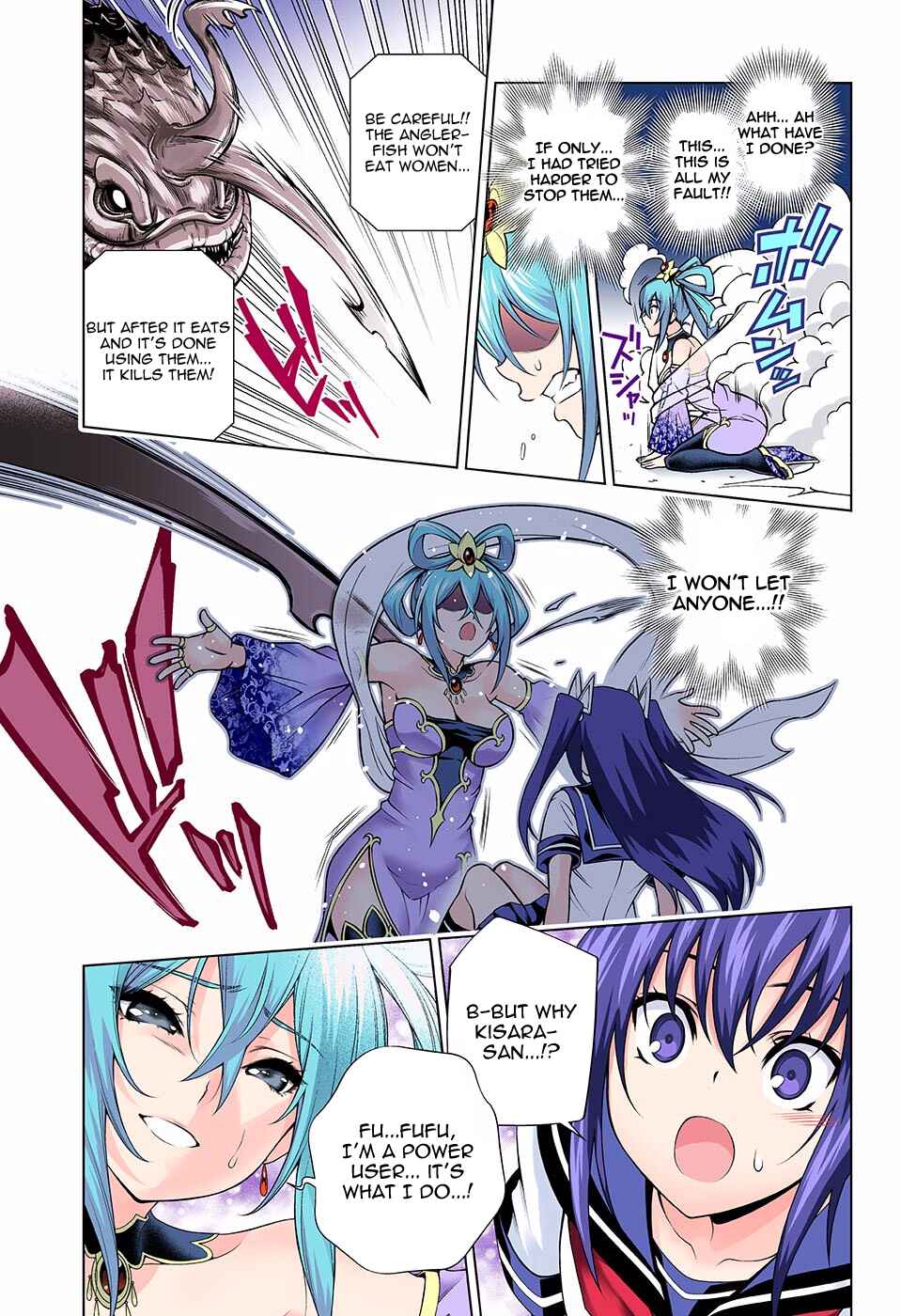 Page 15 Chapter 113 Yuragi-sou no Yuuna-san (Official Colored)