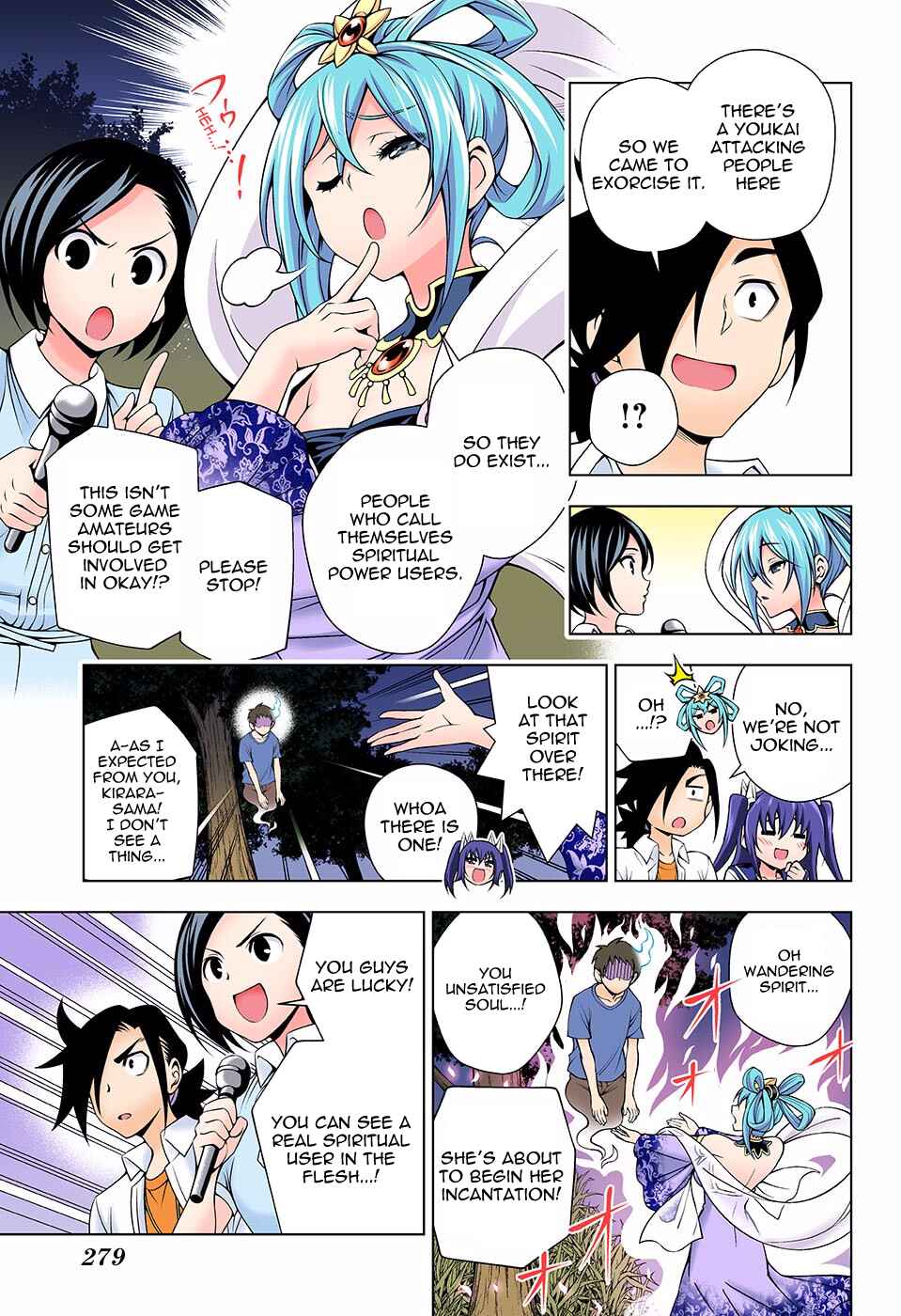 Page 5 Chapter 113 Yuragi-sou no Yuuna-san (Official Colored)