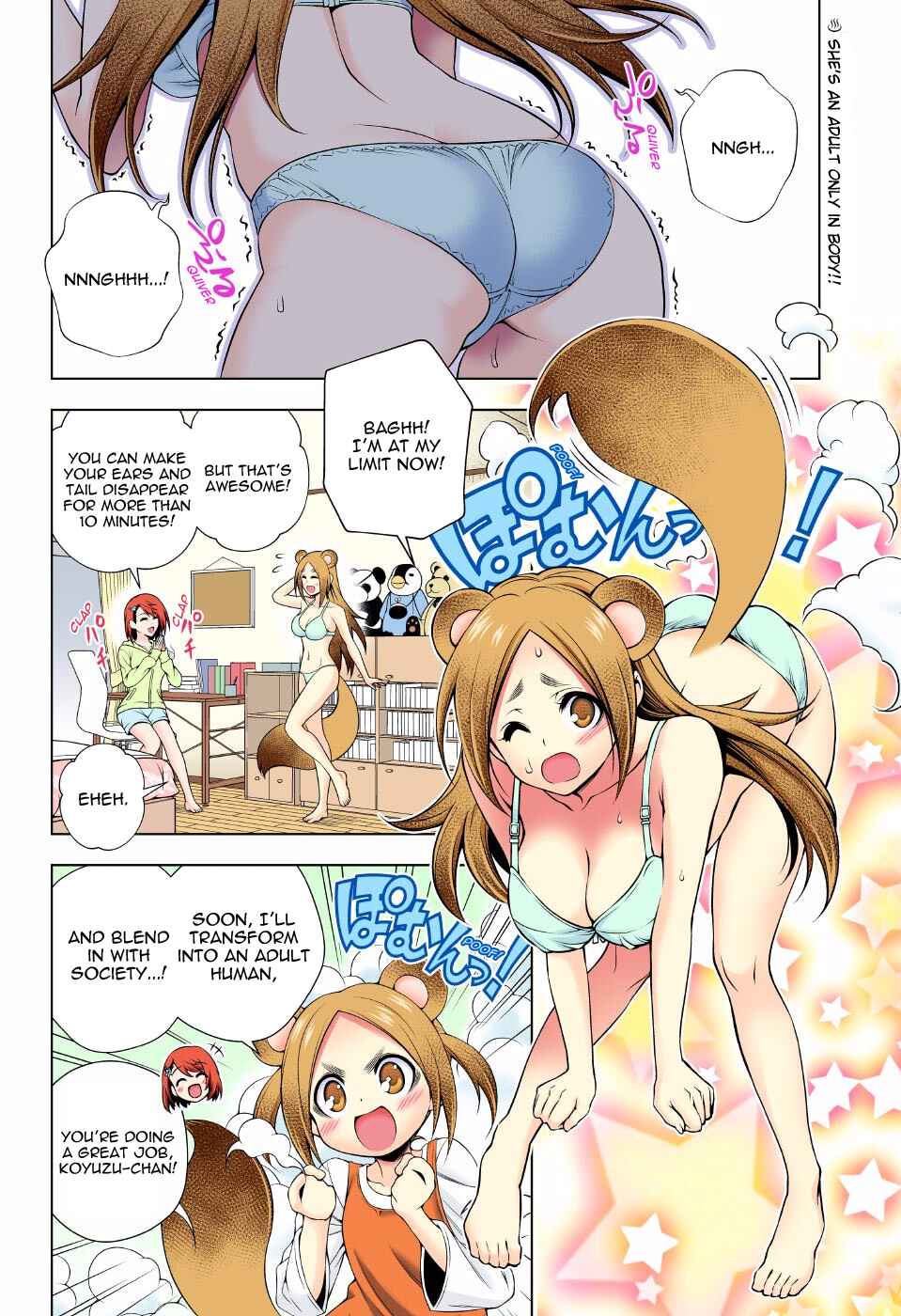 Page 2 Chapter 77 Yuragi-sou no Yuuna-san (Official Colored)
