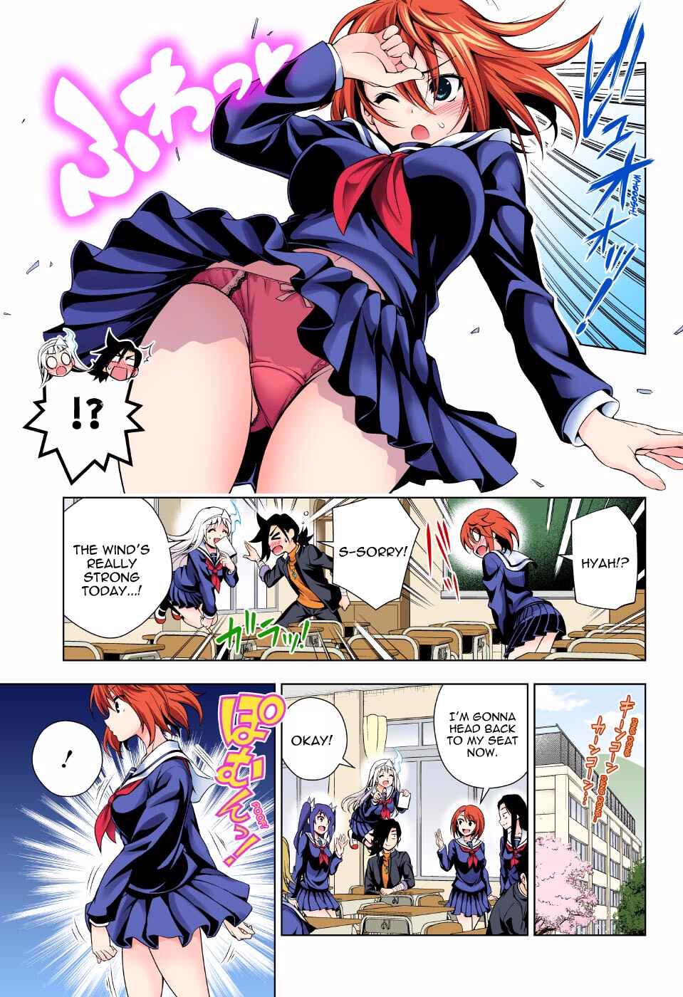 Page 5 Chapter 77 Yuragi-sou no Yuuna-san (Official Colored)