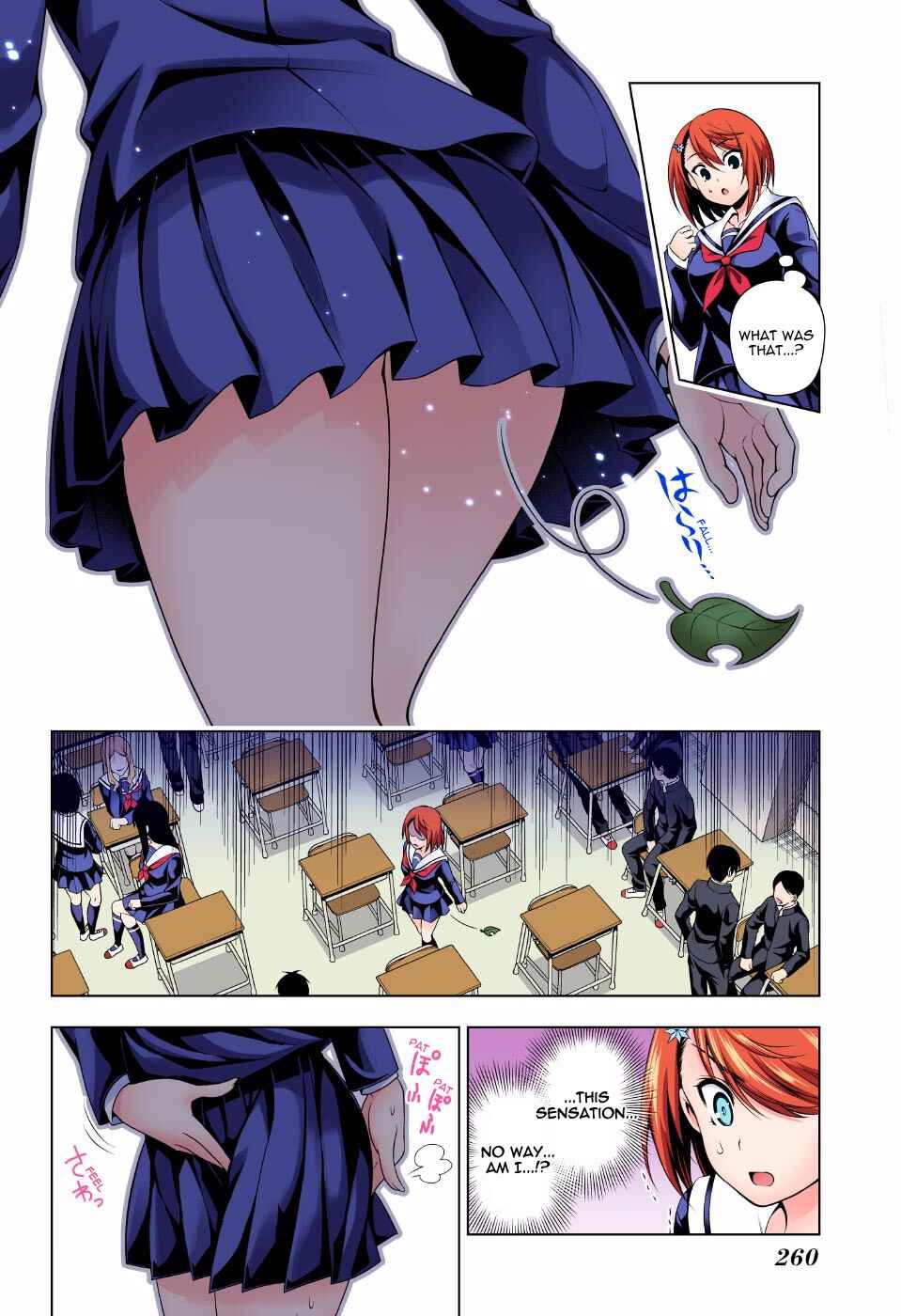 Page 6 Chapter 77 Yuragi-sou no Yuuna-san (Official Colored)