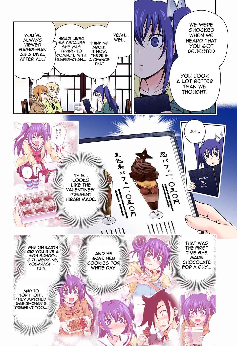 Page 12 Chapter 102 Yuragi-sou no Yuuna-san (Official Colored)