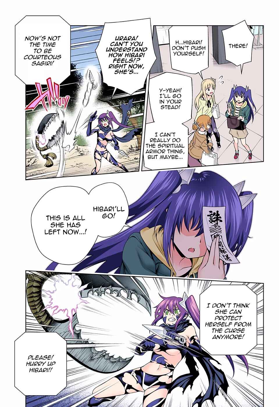 Page 17 Chapter 102 Yuragi-sou no Yuuna-san (Official Colored)