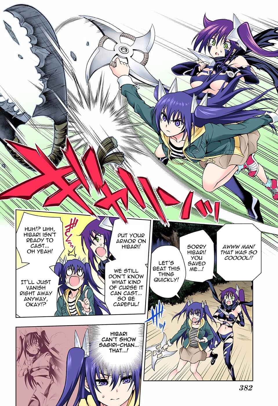 Page 18 Chapter 102 Yuragi-sou no Yuuna-san (Official Colored)