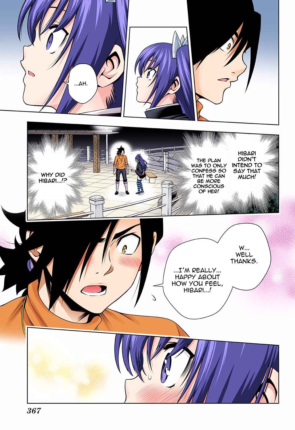 Page 3 Chapter 102 Yuragi-sou no Yuuna-san (Official Colored)