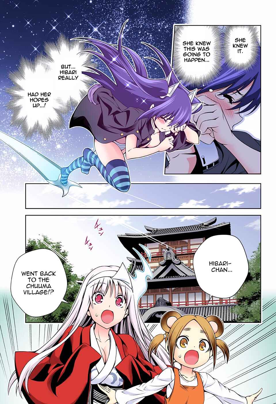 Page 5 Chapter 102 Yuragi-sou no Yuuna-san (Official Colored)
