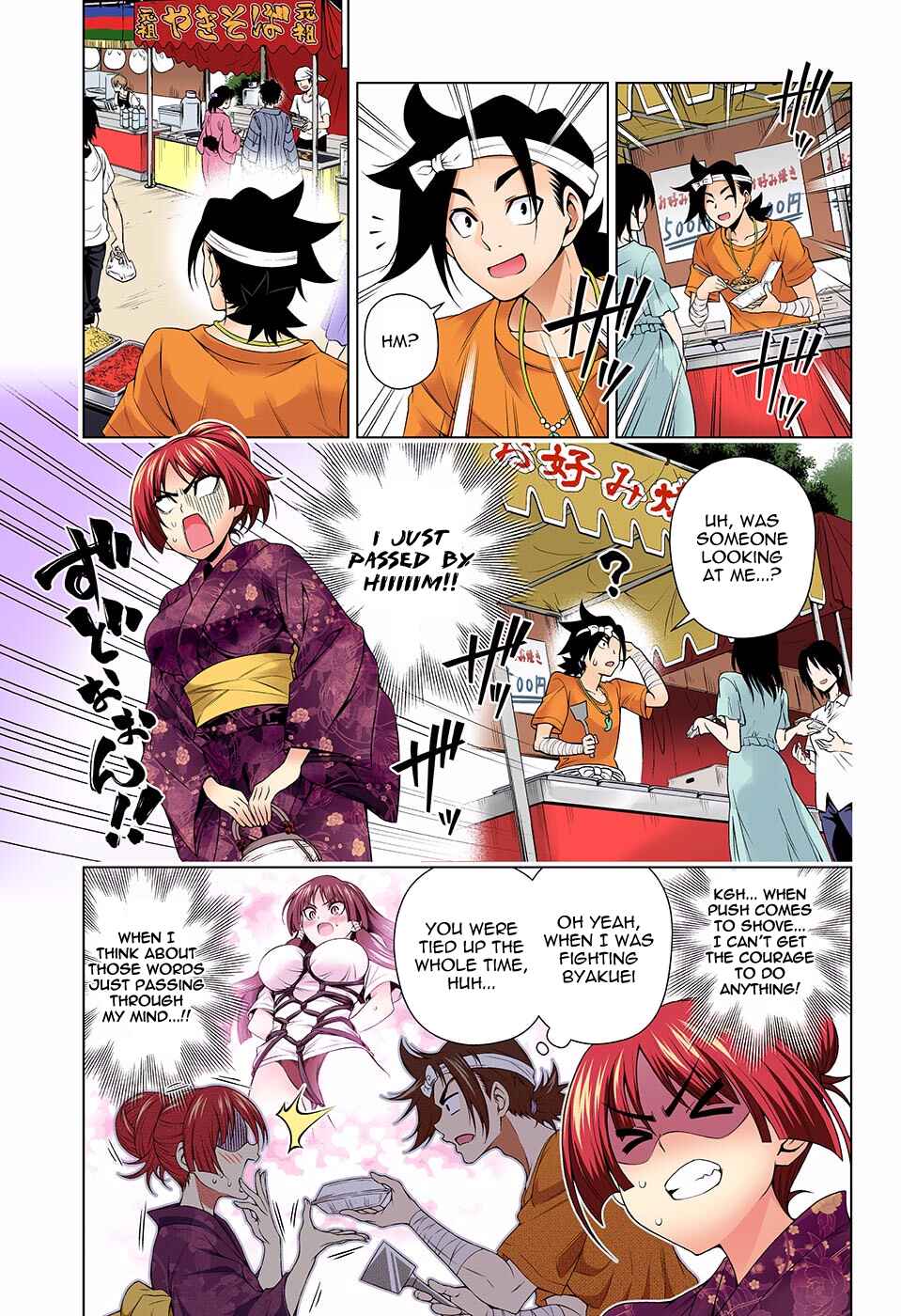 Page 11 Chapter 131 Yuragi-sou no Yuuna-san (Official Colored)