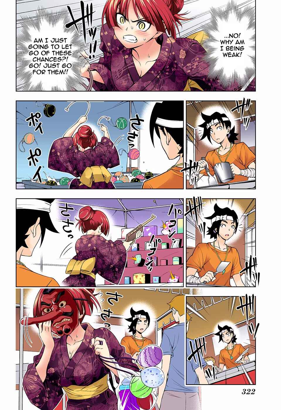 Page 12 Chapter 131 Yuragi-sou no Yuuna-san (Official Colored)