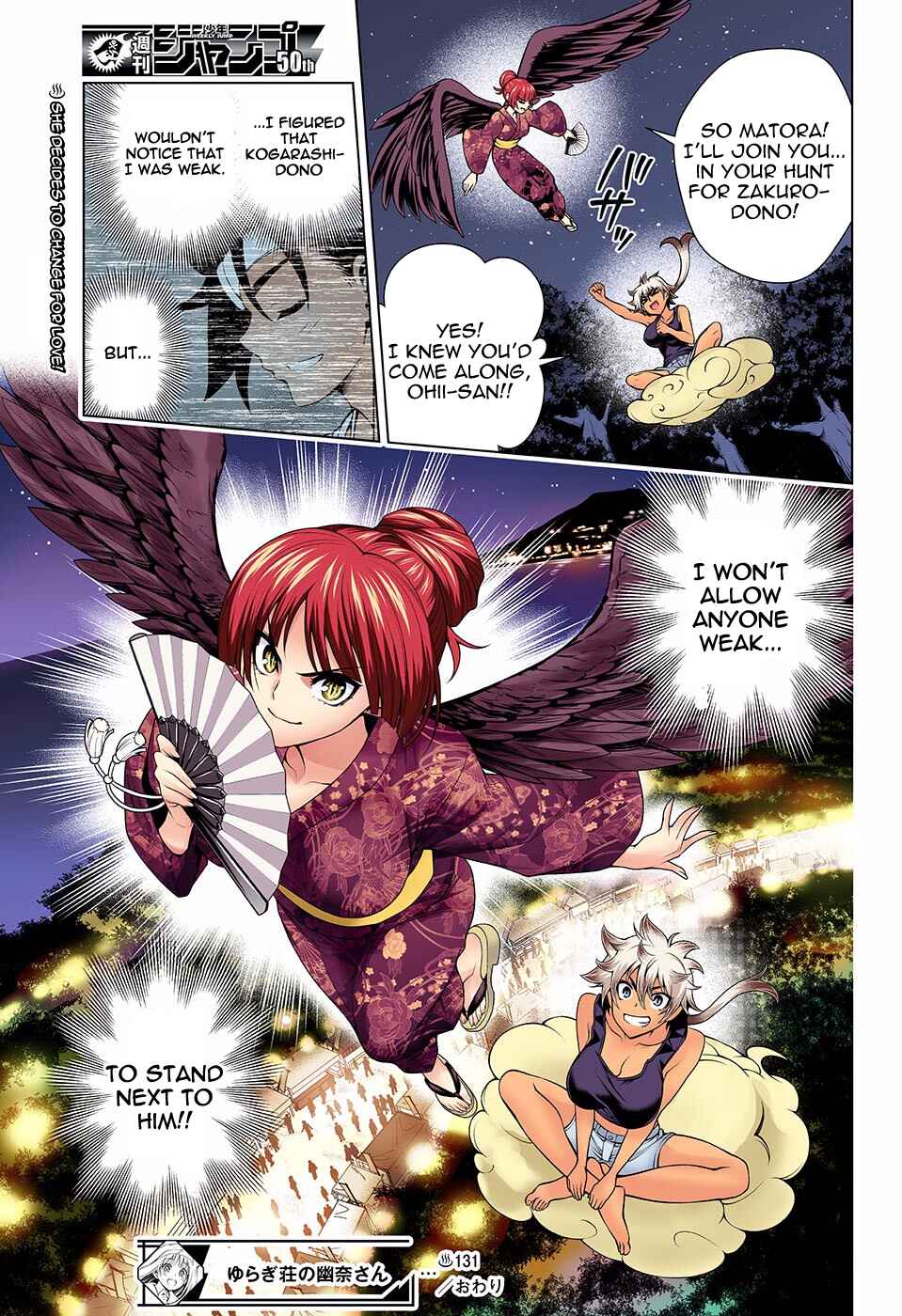 Page 19 Chapter 131 Yuragi-sou no Yuuna-san (Official Colored)