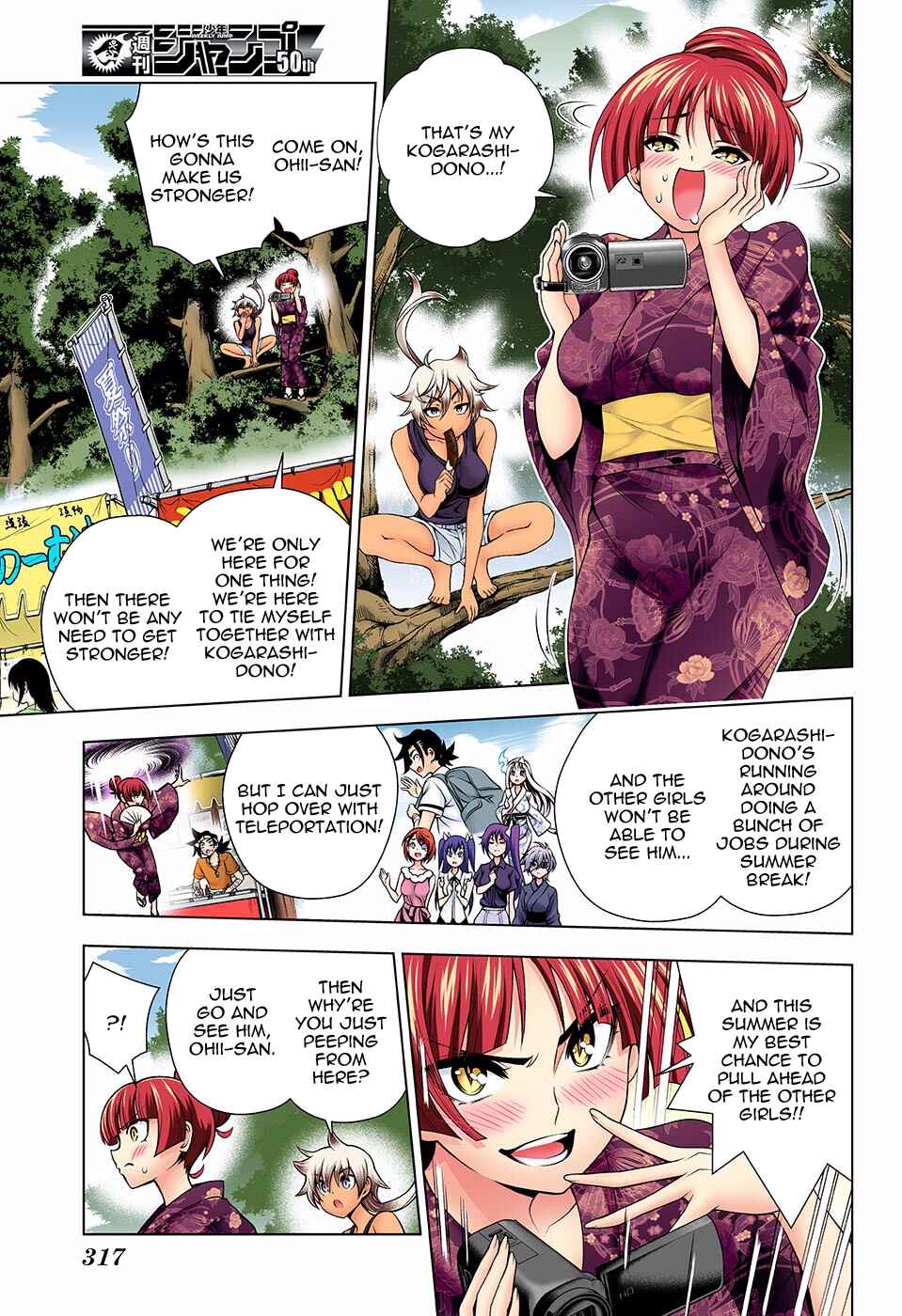 Page 7 Chapter 131 Yuragi-sou no Yuuna-san (Official Colored)