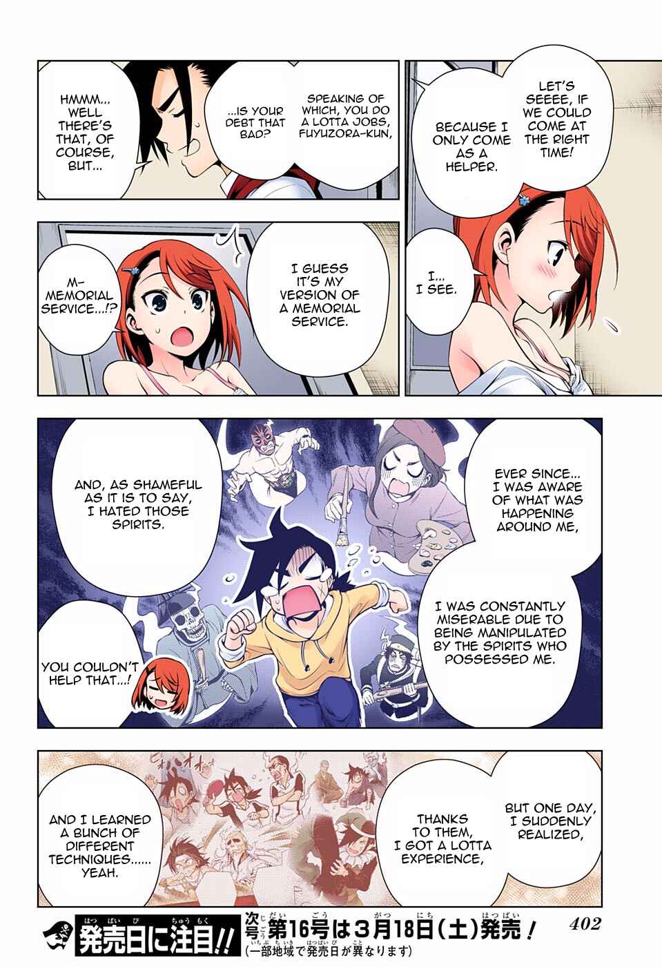 Page 16 Chapter 54 Yuragi-sou no Yuuna-san (Official Colored)