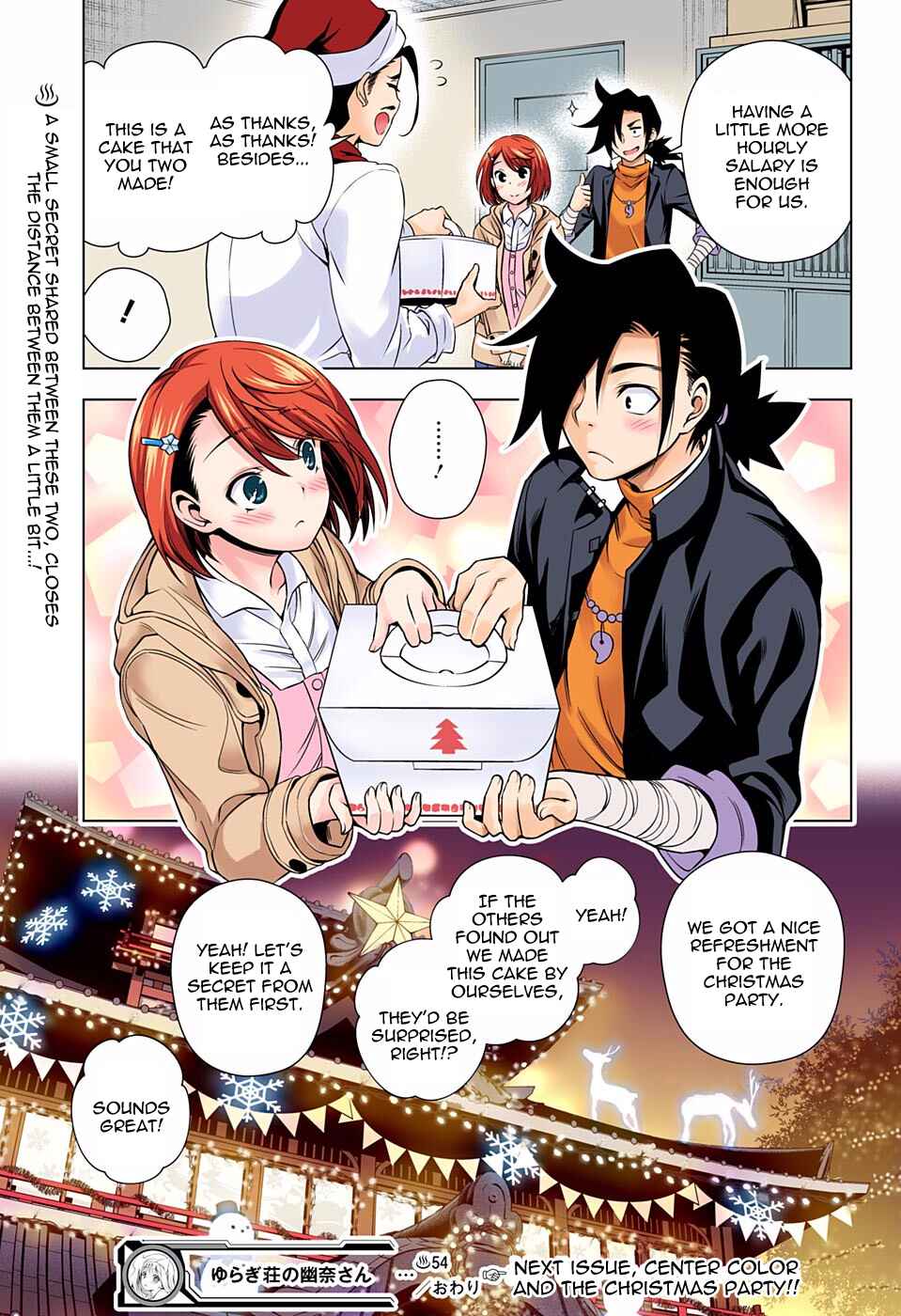 Page 19 Chapter 54 Yuragi-sou no Yuuna-san (Official Colored)