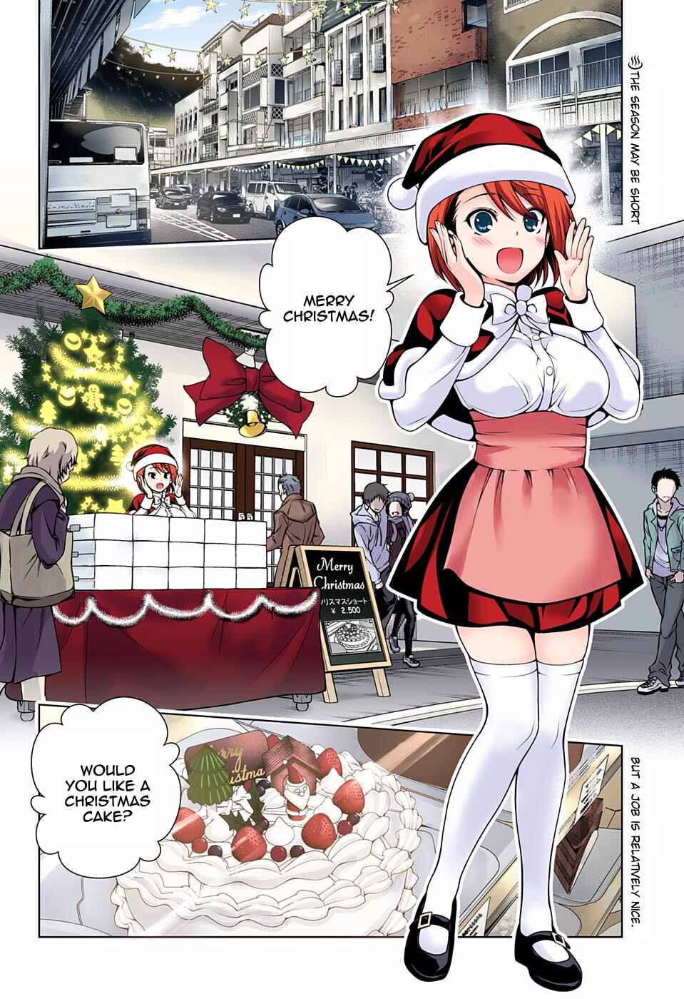 Page 2 Chapter 54 Yuragi-sou no Yuuna-san (Official Colored)