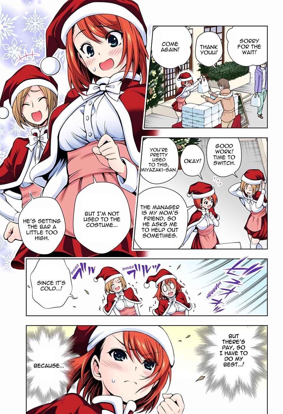 Page 3 Chapter 54 Yuragi-sou no Yuuna-san (Official Colored)