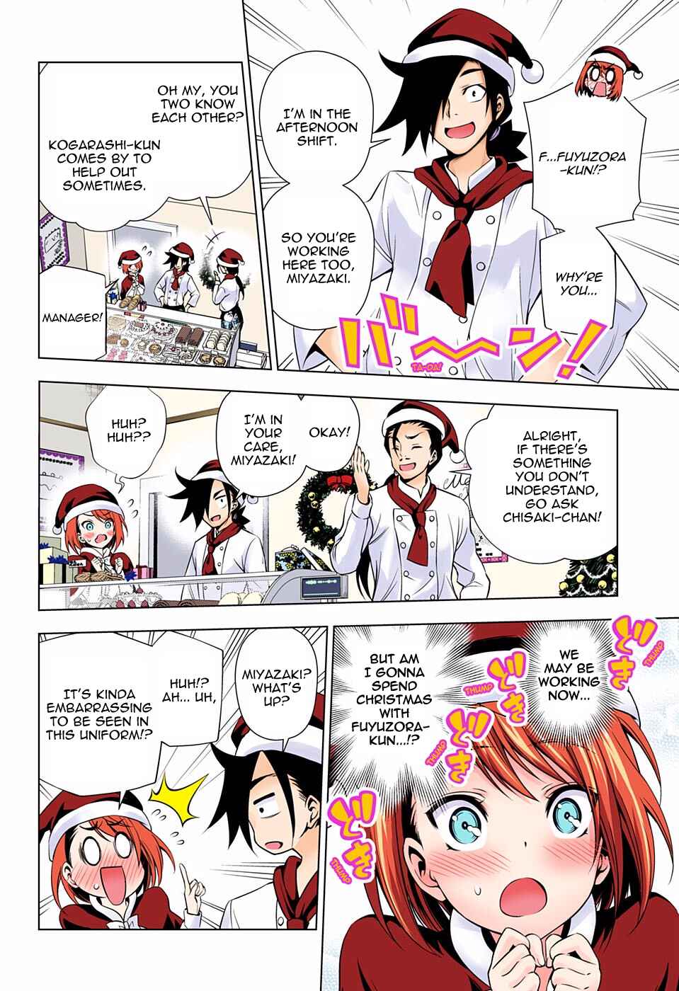 Page 6 Chapter 54 Yuragi-sou no Yuuna-san (Official Colored)