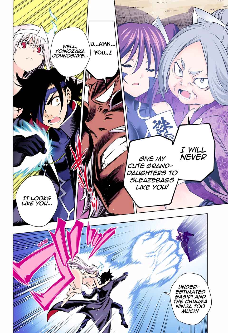 Page 12 Chapter 138 Yuragi-sou no Yuuna-san (Official Colored)