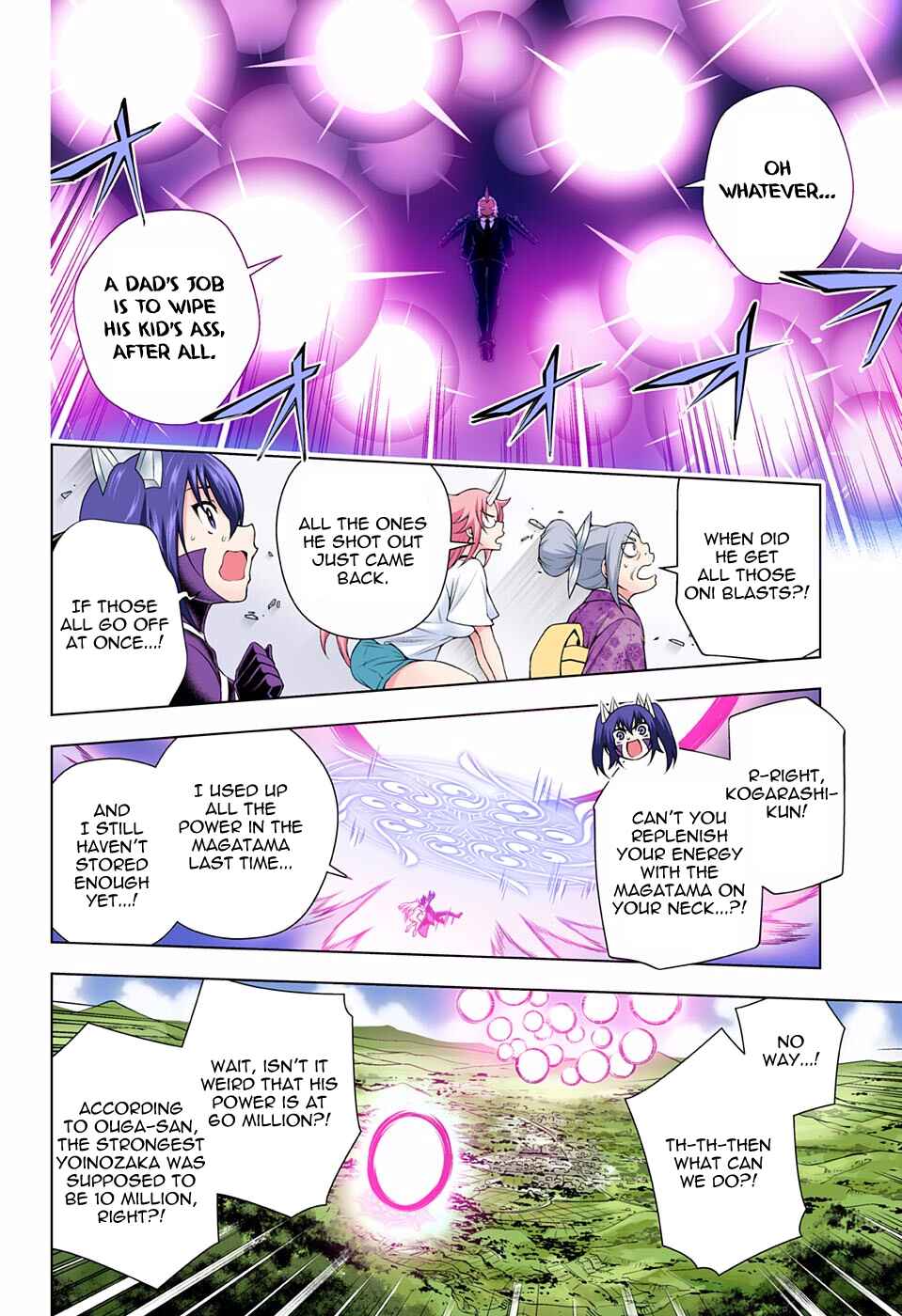 Page 4 Chapter 138 Yuragi-sou no Yuuna-san (Official Colored)