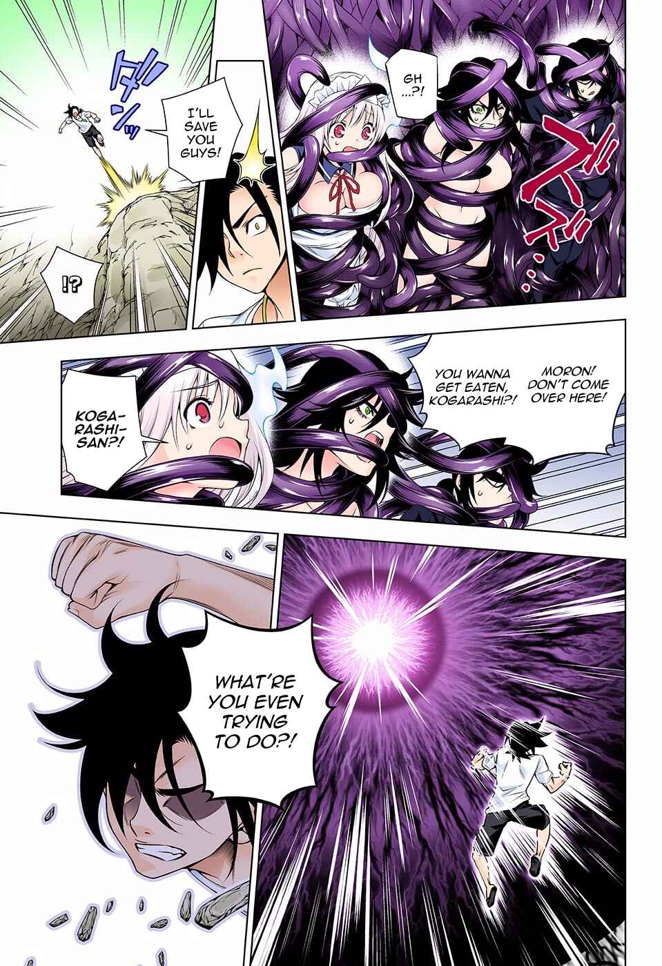 Page 17 Chapter 126 Yuragi-sou no Yuuna-san (Official Colored)