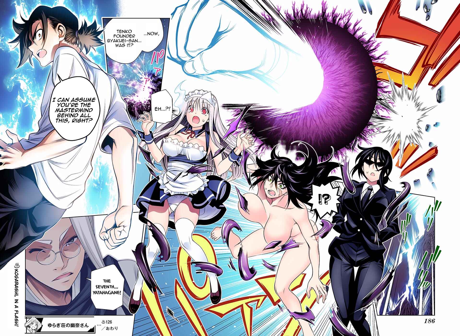 Page 18 Chapter 126 Yuragi-sou no Yuuna-san (Official Colored)