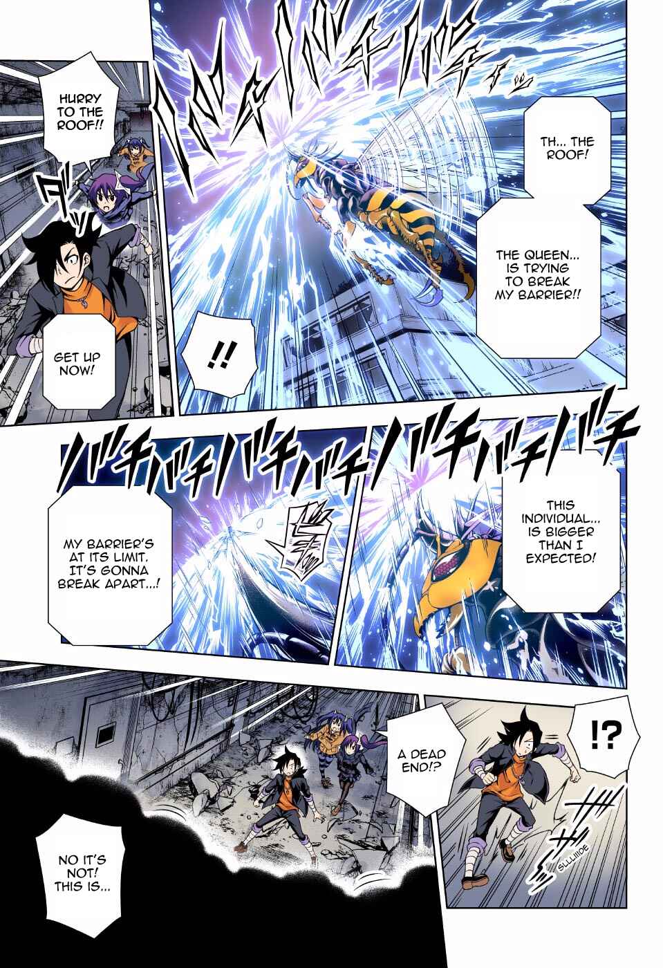Page 11 Chapter 51 Yuragi-sou no Yuuna-san (Official Colored)