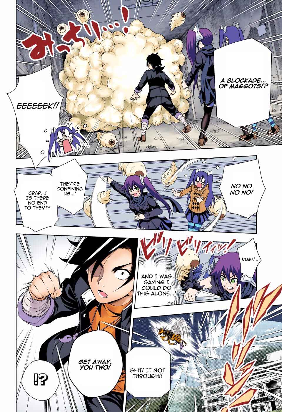 Page 12 Chapter 51 Yuragi-sou no Yuuna-san (Official Colored)