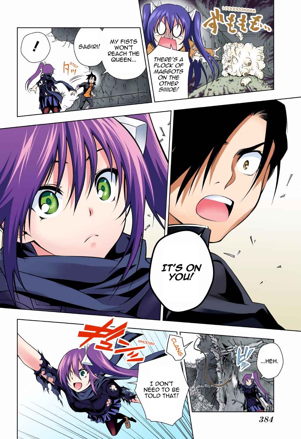 Page 14 Chapter 51 Yuragi-sou no Yuuna-san (Official Colored)