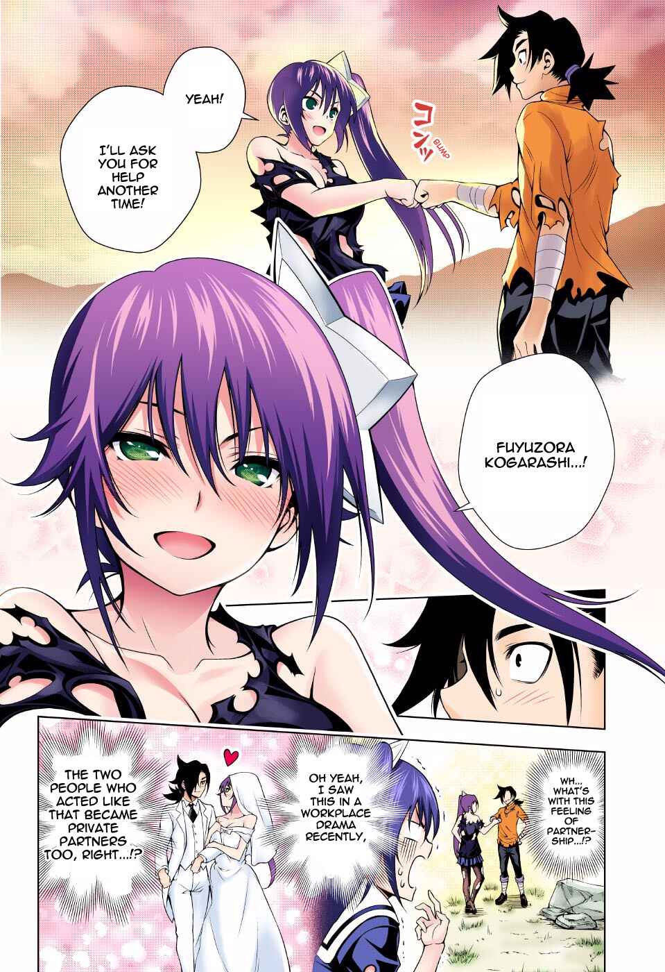 Page 18 Chapter 51 Yuragi-sou no Yuuna-san (Official Colored)