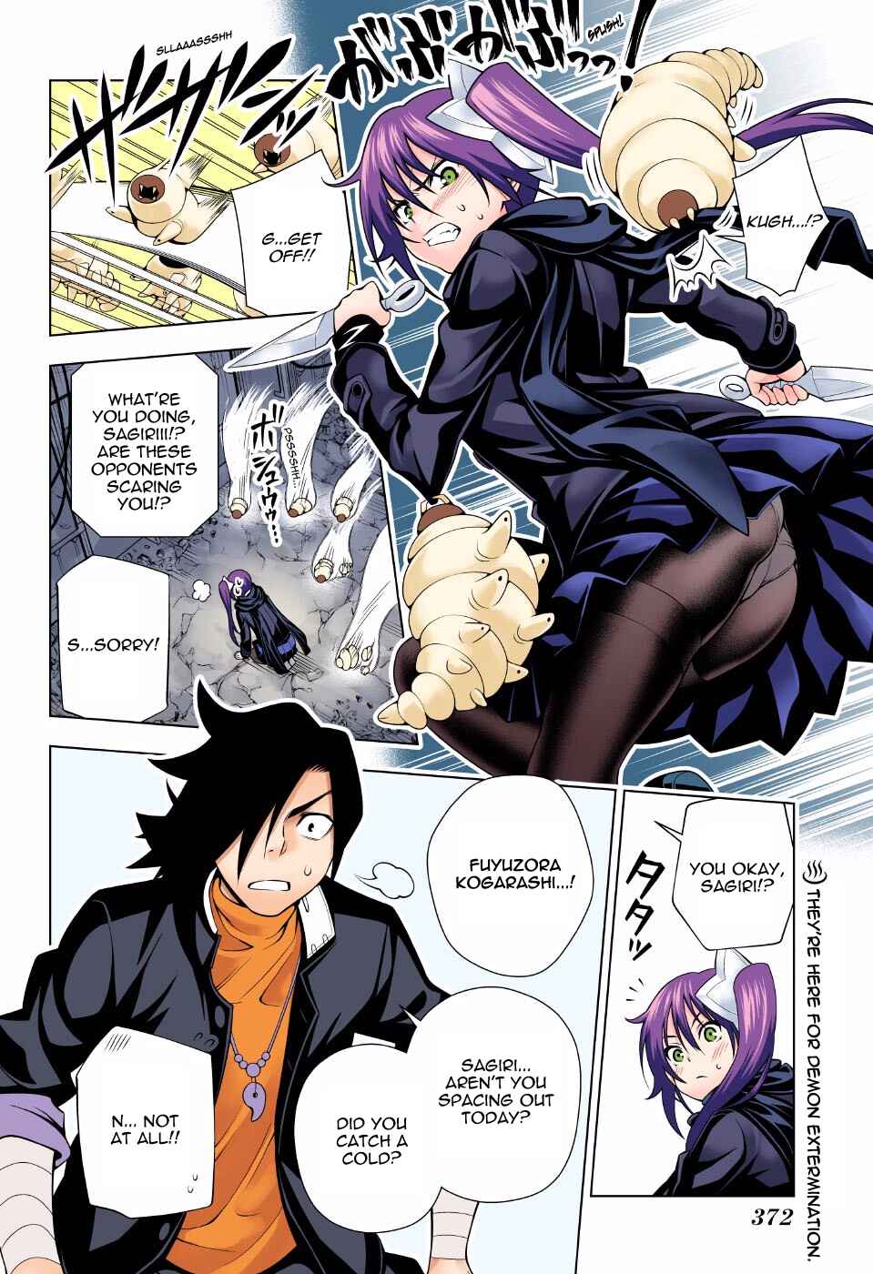 Page 2 Chapter 51 Yuragi-sou no Yuuna-san (Official Colored)