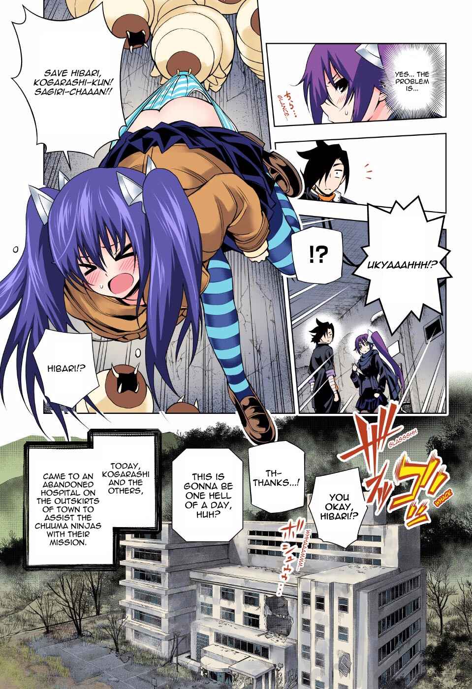 Page 3 Chapter 51 Yuragi-sou no Yuuna-san (Official Colored)