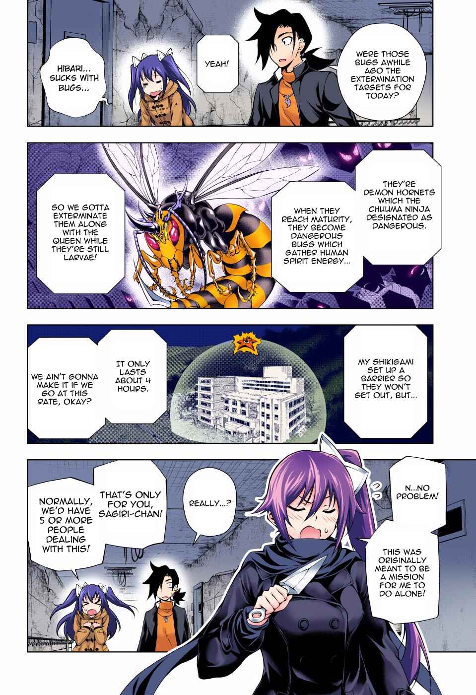 Page 4 Chapter 51 Yuragi-sou no Yuuna-san (Official Colored)