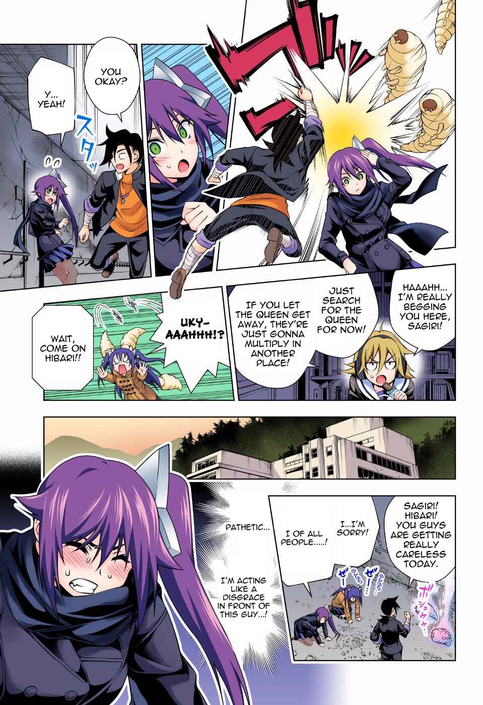 Page 9 Chapter 51 Yuragi-sou no Yuuna-san (Official Colored)