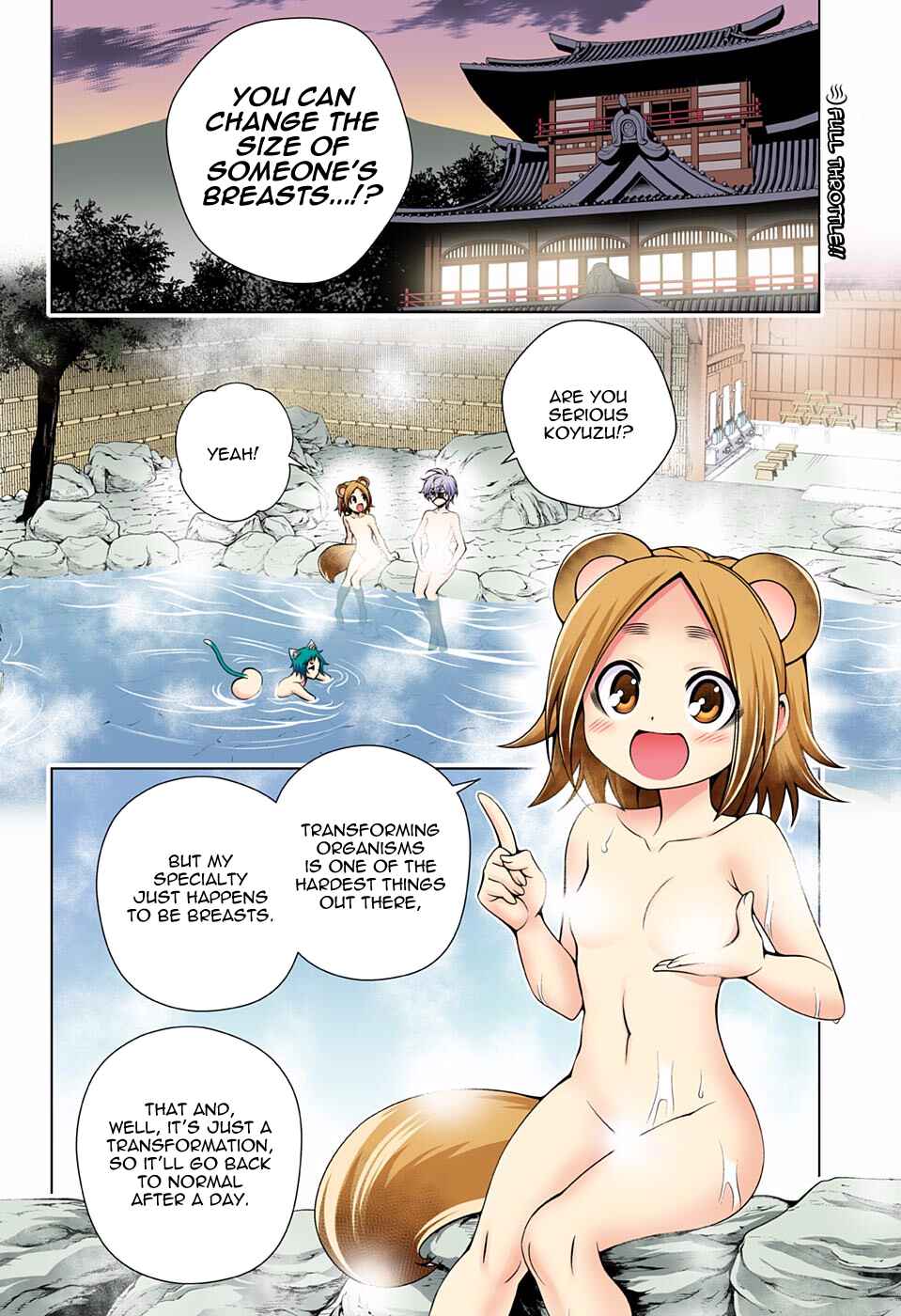 Page 2 Chapter 104 Yuragi-sou no Yuuna-san (Official Colored)